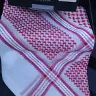 اشمغة تركي