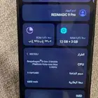 روت ريد ماجيك 9 برو