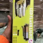 سيفتي ازرق واحمر