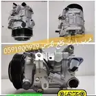 لكزس اي اس كمبروسر مكيف ياباني دينسو ES 2019-2024