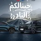 قطع غيار ام جي