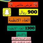 الغاء انظمة البيئة للسيارات الكورية