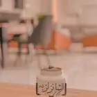 شاليهات الشانزلزيه خمس نجوم تبوك دمج