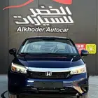 هوندا سيتي 2024 متوفر بجميع الالوان اقل سعر بالمملكه