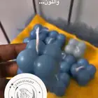 توزعات هداية