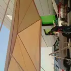 سوترا مظلات