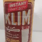 تراث مخزن علب علبة حليب كليم