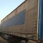 للبيع تيدر ستاره