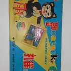 تراث انتيك قديم قديمة تراثيات