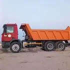 قلابات