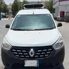 رينو دوكر ثلاجه