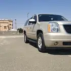 يوكن للبيع