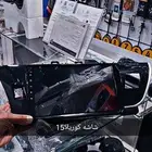 شاشات جميع السيارات