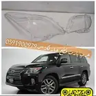 قزاز شمعات لكزس LX 2012 2015