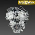 مكينة تورس 2011