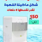 فلاتر تحليه  صيانه فلاتر محايل عسير