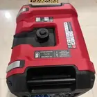 ماطور كاتم صوت اصدار جديد