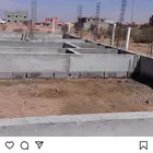 مقاولات الطايف خبره 25 سنه باقل الاسعار