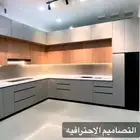 مطابخ