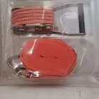 حبل سياره سحب