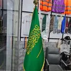 طباعة الأعلام المكتبية والكبيرة والوشاحات الملونة