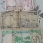 صامطة الركوبة