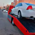 راجع من الرياض الى الدمام