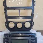 مسجل اليارس الأصلي مع الديكور