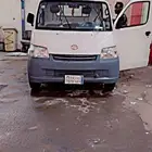 any time Scooter trip 247