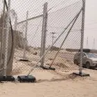 مقاولات عامه شبوك