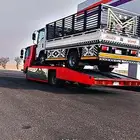 سطحه من الرياض الى الدمام من الدمام الى الرياض