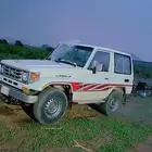 جيب ربع ابيض نظيف شرط