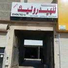 توضيب دوده دريكسيون . كامري. لكزس. سوتانا. كيا . جمس . شاص