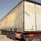 ستاره ساف دسك حديث مهوا كفرات جديده كلها