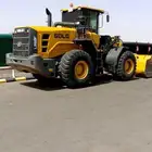 شيول سدلج 2023 الفطيم.