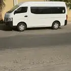 للايجار باص اورفان 2017