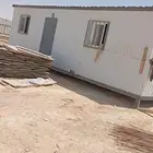 2كرفانات او غرف متنقلة للبيع على السوم اسكان عمال