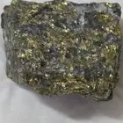 حجره  طبيعيه  خام  للبيع