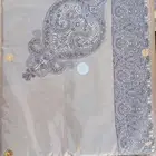 شالات شتويه 2025