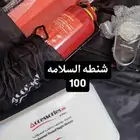 شنطه سلامه ومنفاخ سفاري للسيارات