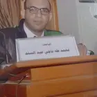 معلم متابعة وتأسيس جميع المواد .