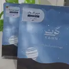 كيسين قهوه مختصه ب60 ريال