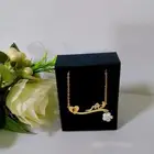 سلسال مطلي بماء الذهب سلسال انيق بإسمك او اسم من تحبي