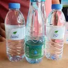 مياه صحيه قليله الصوديوم جوده عاليه اسعار منافسه