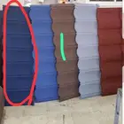 فيصل حداد فيصل باكستاني