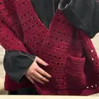 شال شغل يد بجيوب