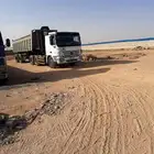 الي تشتي صنطوق للبيع مقاس 28.او 30موجود في الخرج الرياض