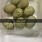 بيض سمان