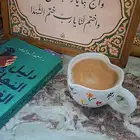 معلمة قرآن كريم وتأسيس ومتابعة وشرح قواعد نور البيان