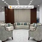 تفصيل وتنفيد منتهى الاناقه اللاثاث تفصيل كنب حسب طلب